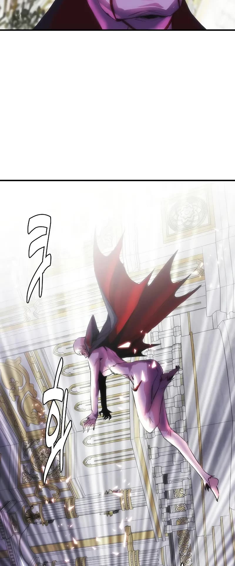 Bloodhound’s Regression Instinct chapter 97 page 5