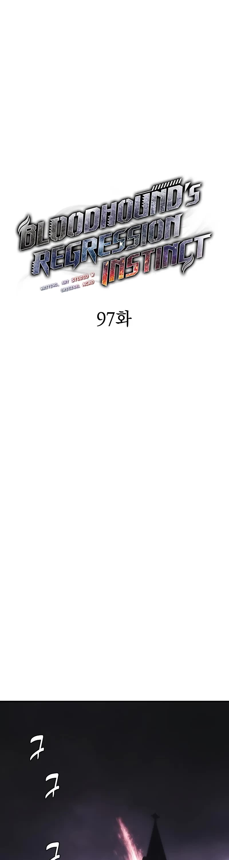 Bloodhound’s Regression Instinct chapter 97 page 8