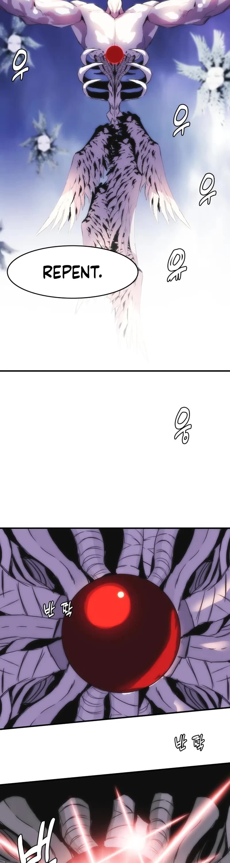 Bloodhound’s Regression Instinct chapter 98 page 34