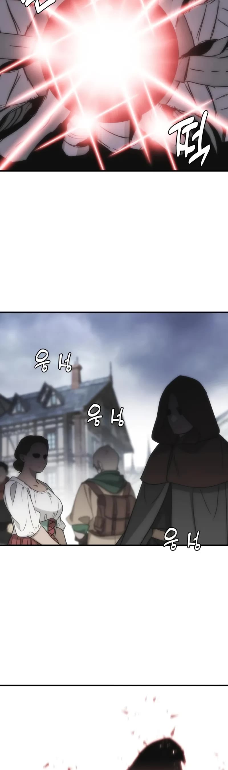 Bloodhound’s Regression Instinct chapter 98 page 35