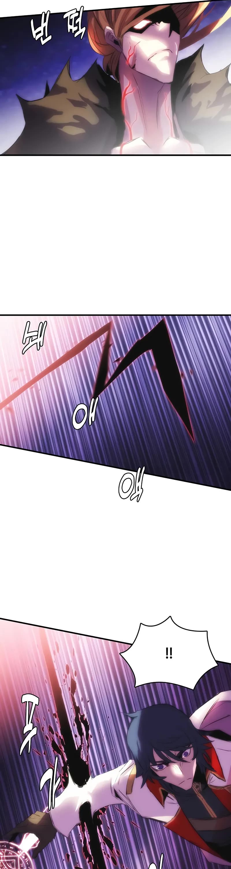 Bloodhound’s Regression Instinct chapter 99 page 33