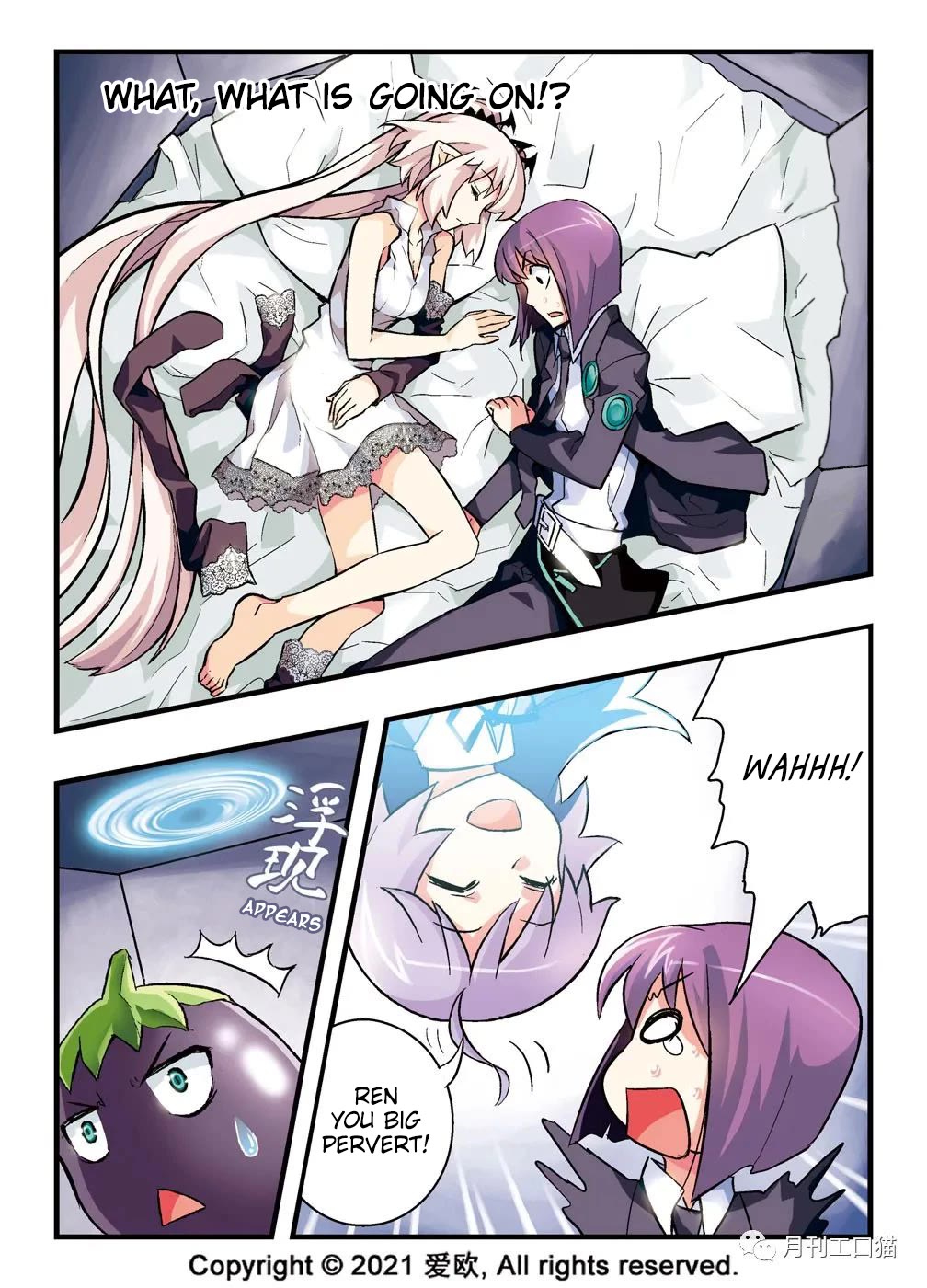 Bloodline chapter 10 page 4