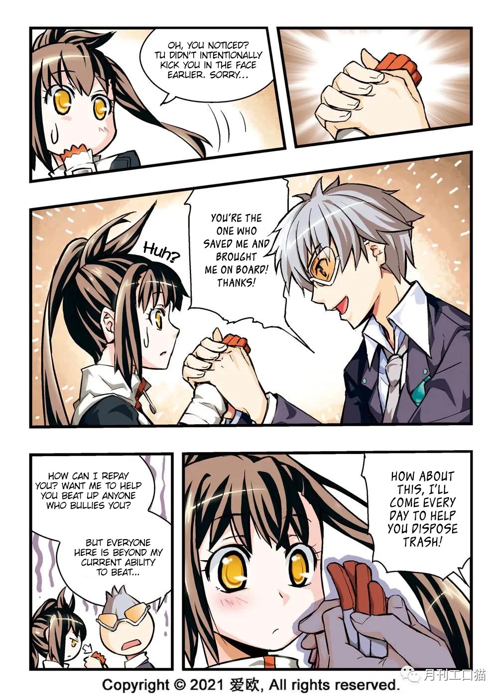 Bloodline chapter 11 page 12