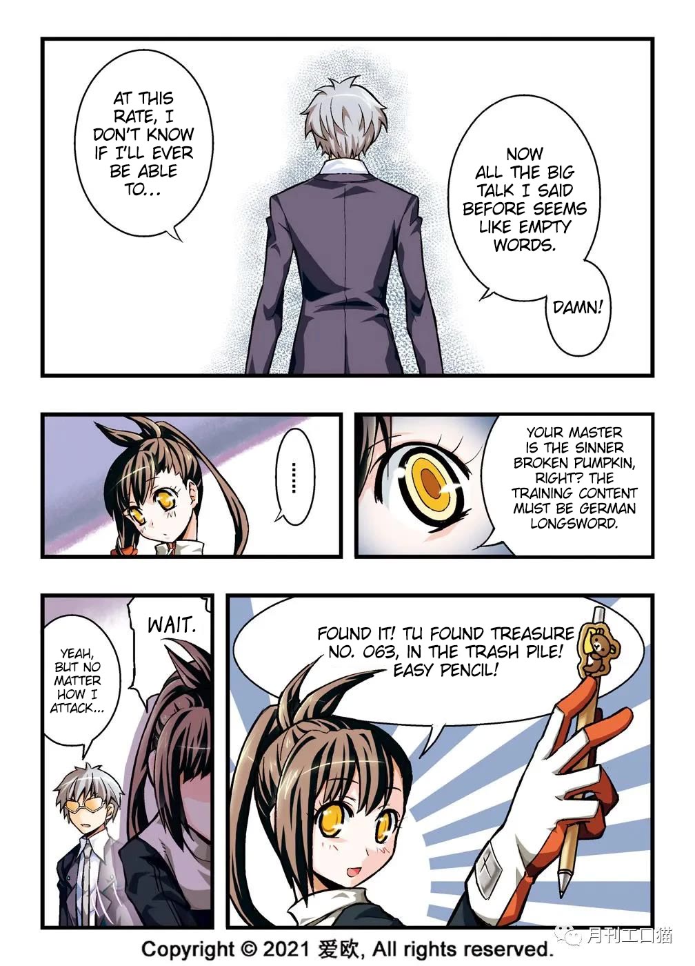 Bloodline chapter 11 page 14