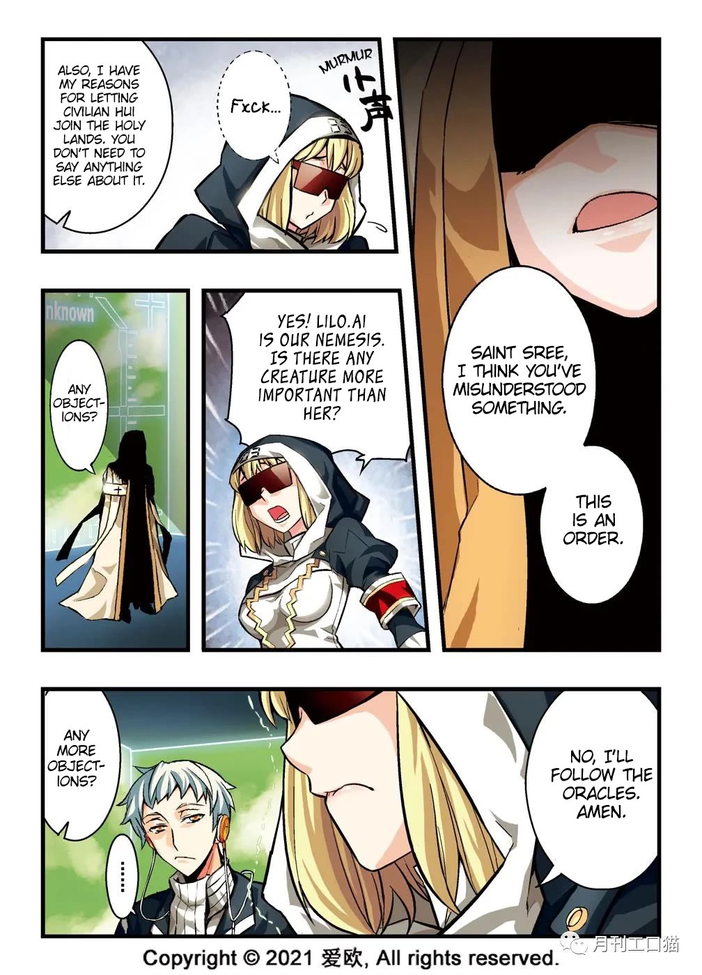 Bloodline chapter 11 page 3