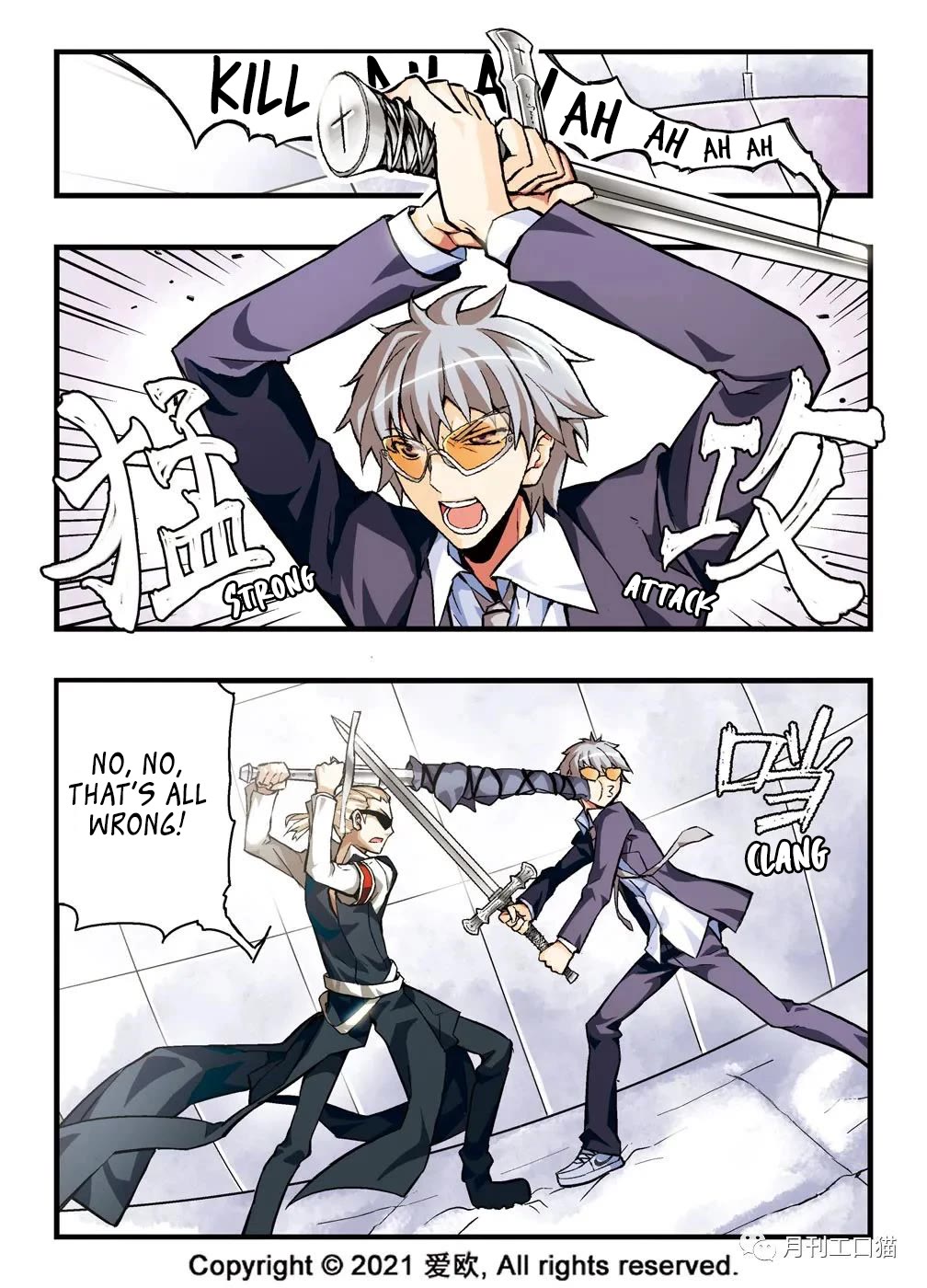 Bloodline chapter 11 page 4