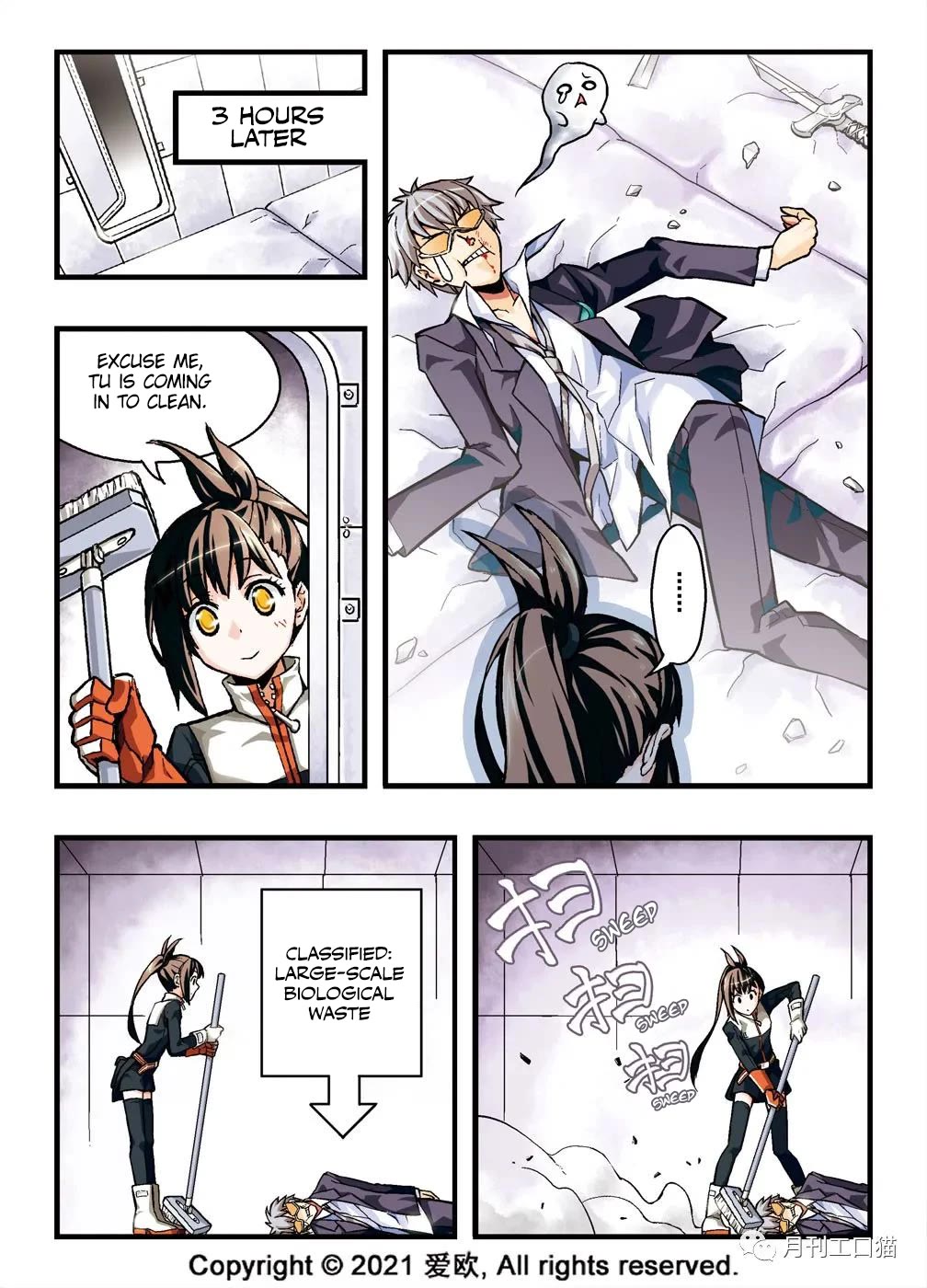 Bloodline chapter 11 page 8