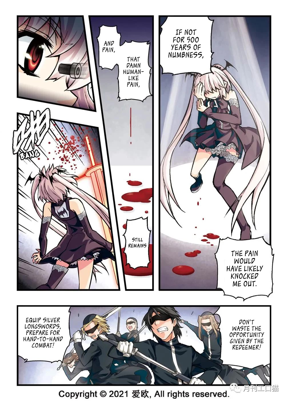 Bloodline chapter 12 page 7