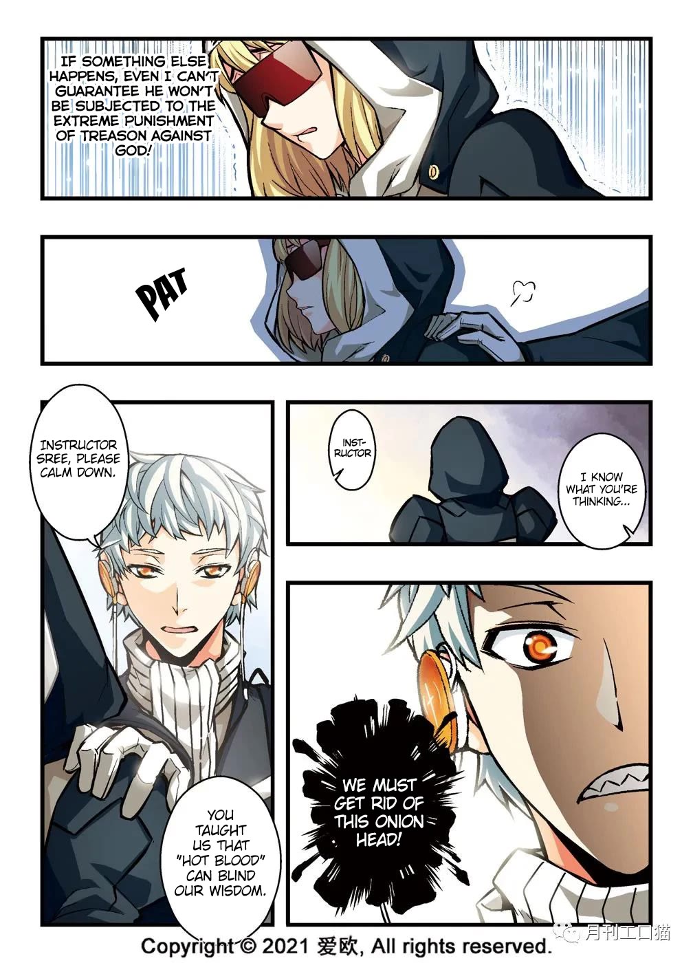 Bloodline chapter 13 page 13