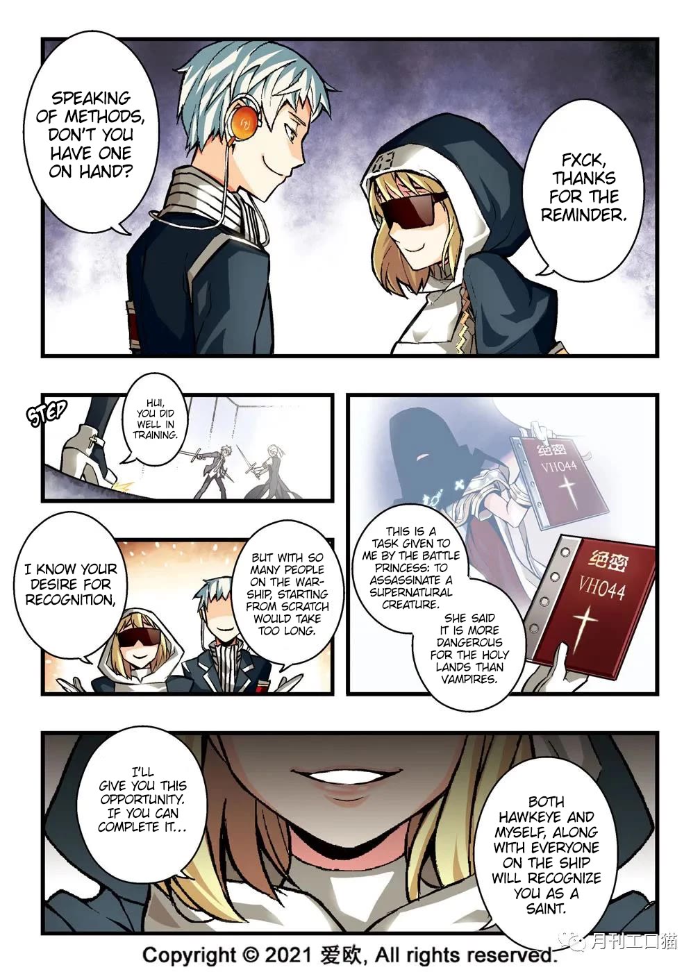 Bloodline chapter 13 page 14