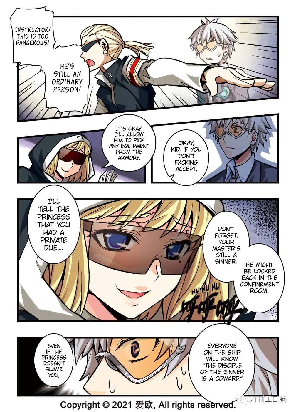 Bloodline chapter 13 page 15