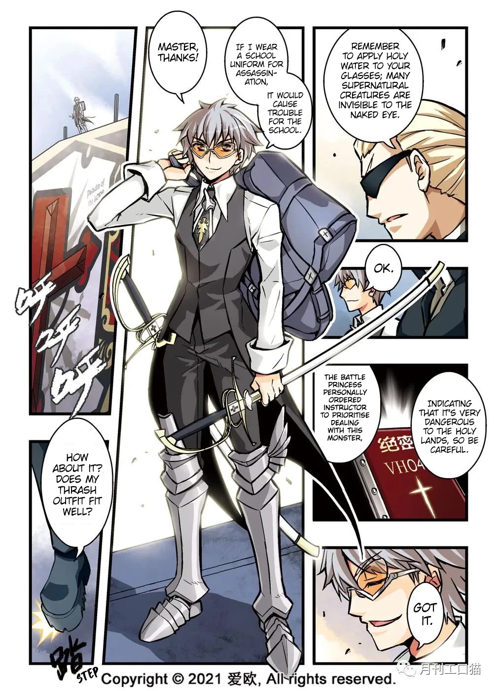 Bloodline chapter 13 page 19