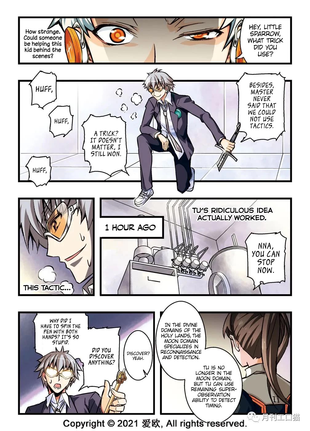 Bloodline chapter 13 page 4