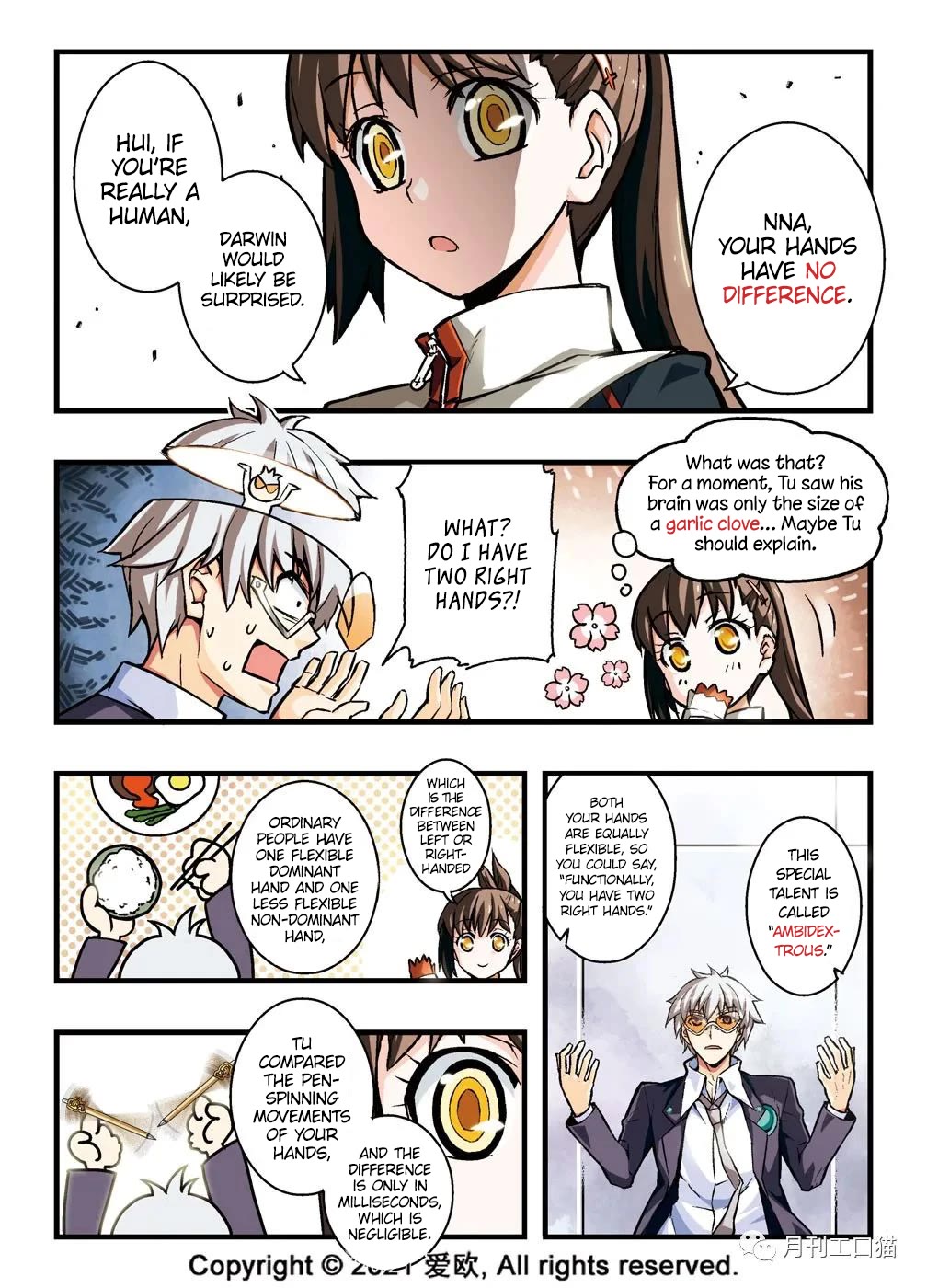 Bloodline chapter 13 page 5