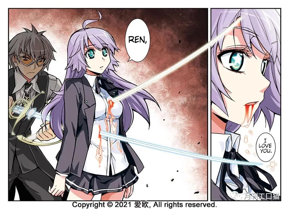 Bloodline chapter 15 page 15