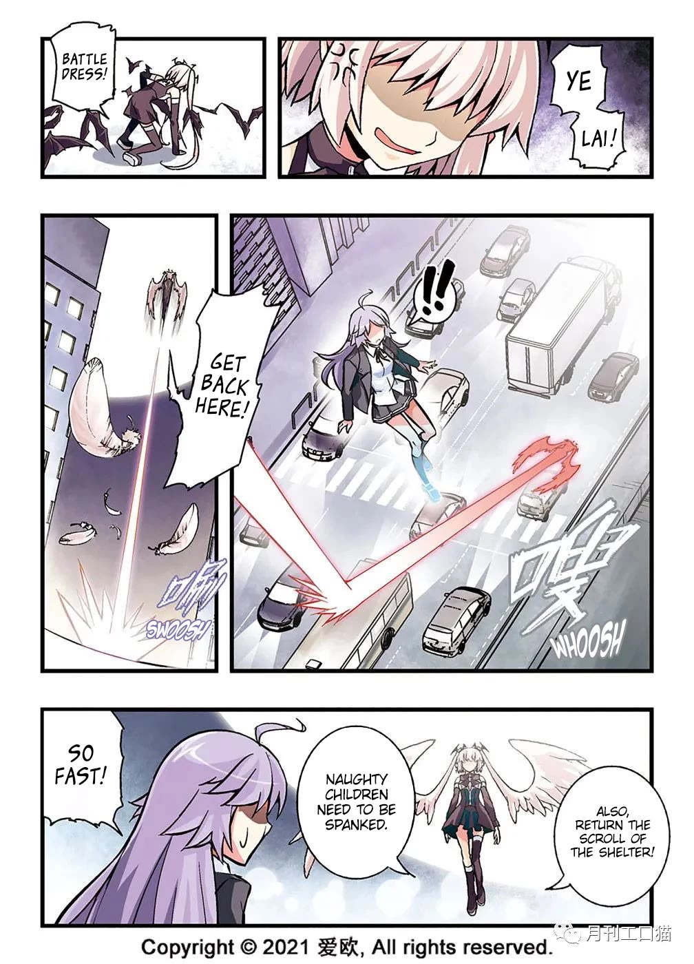 Bloodline chapter 15 page 3