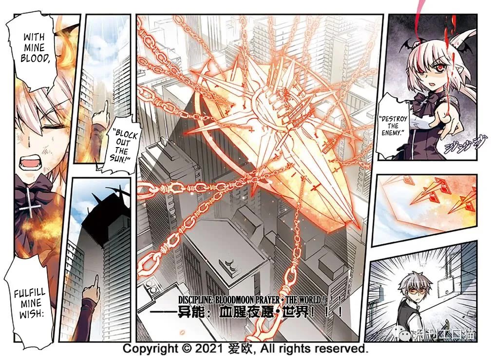 Bloodline chapter 16 page 15