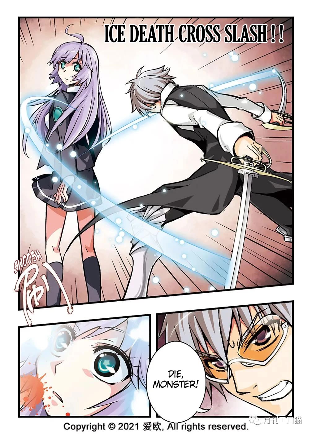 Bloodline chapter 16 page 5