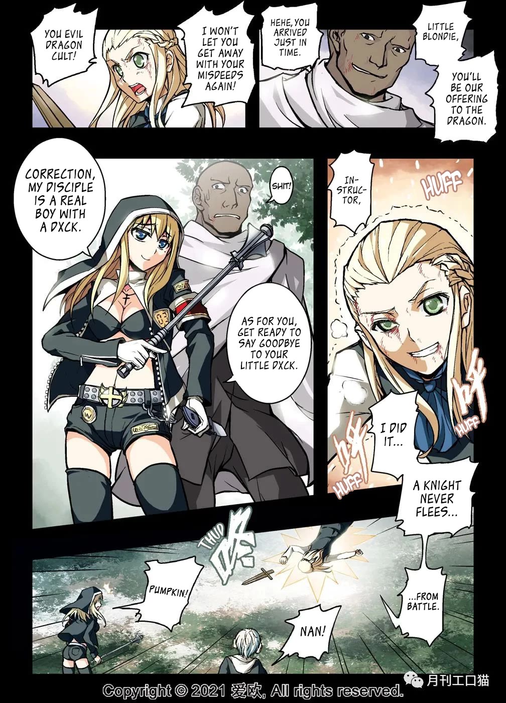 Bloodline chapter 17 page 10