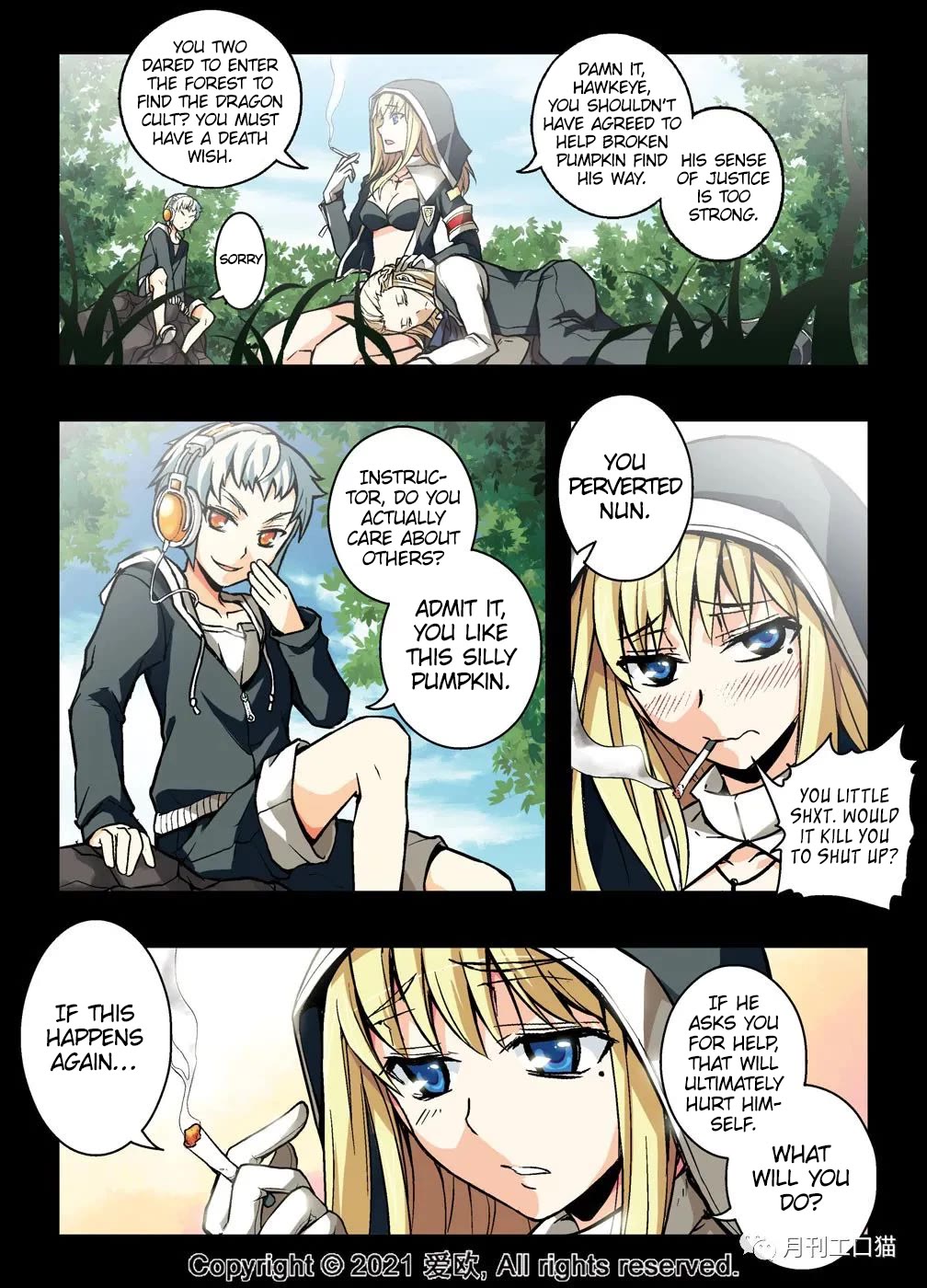 Bloodline chapter 17 page 11