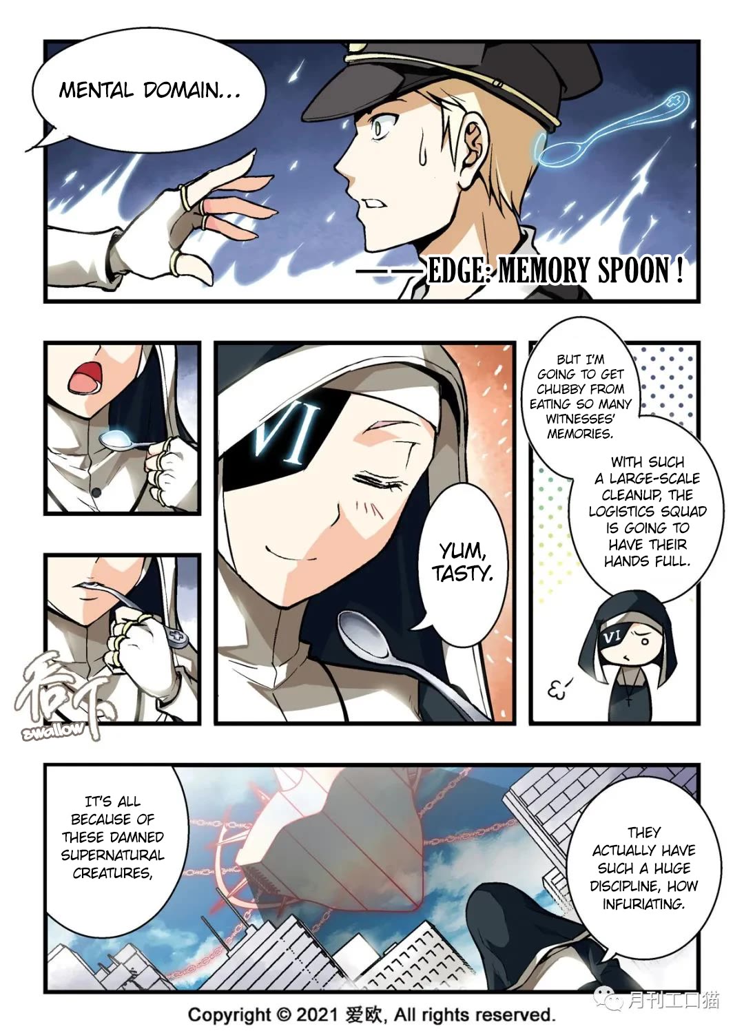 Bloodline chapter 17 page 3