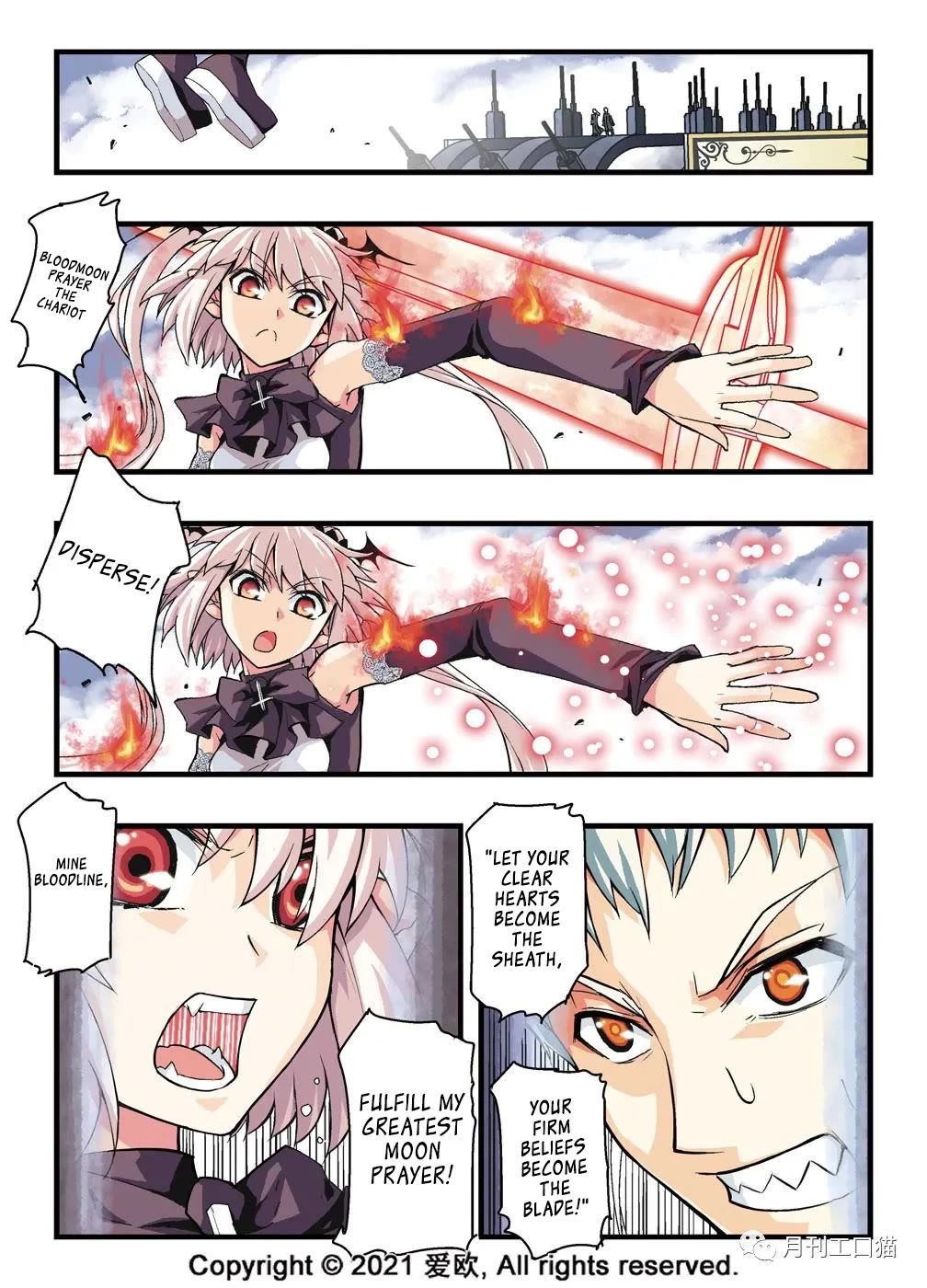 Bloodline chapter 18 page 18