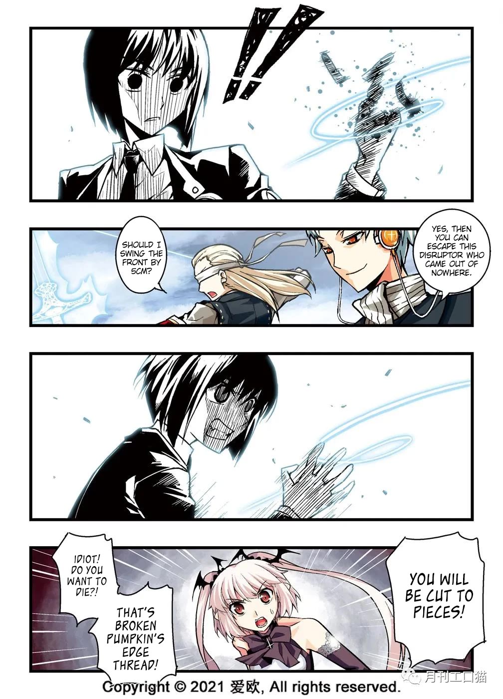 Bloodline chapter 18 page 6