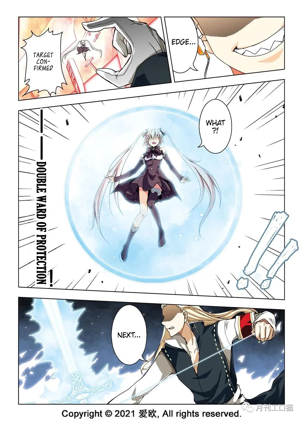 Bloodline chapter 19 page 4