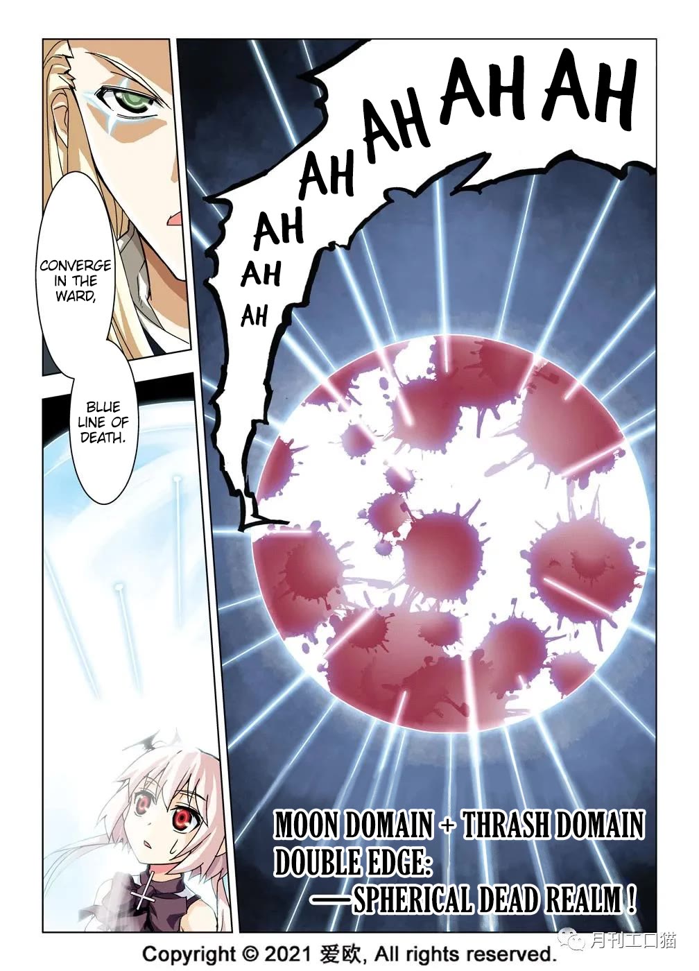 Bloodline chapter 19 page 5