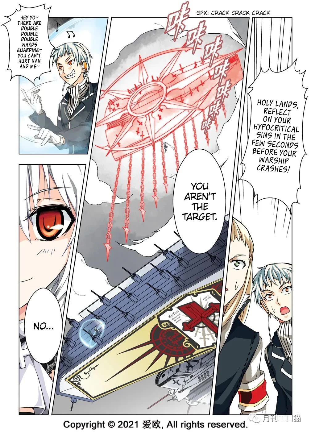 Bloodline chapter 19 page 9