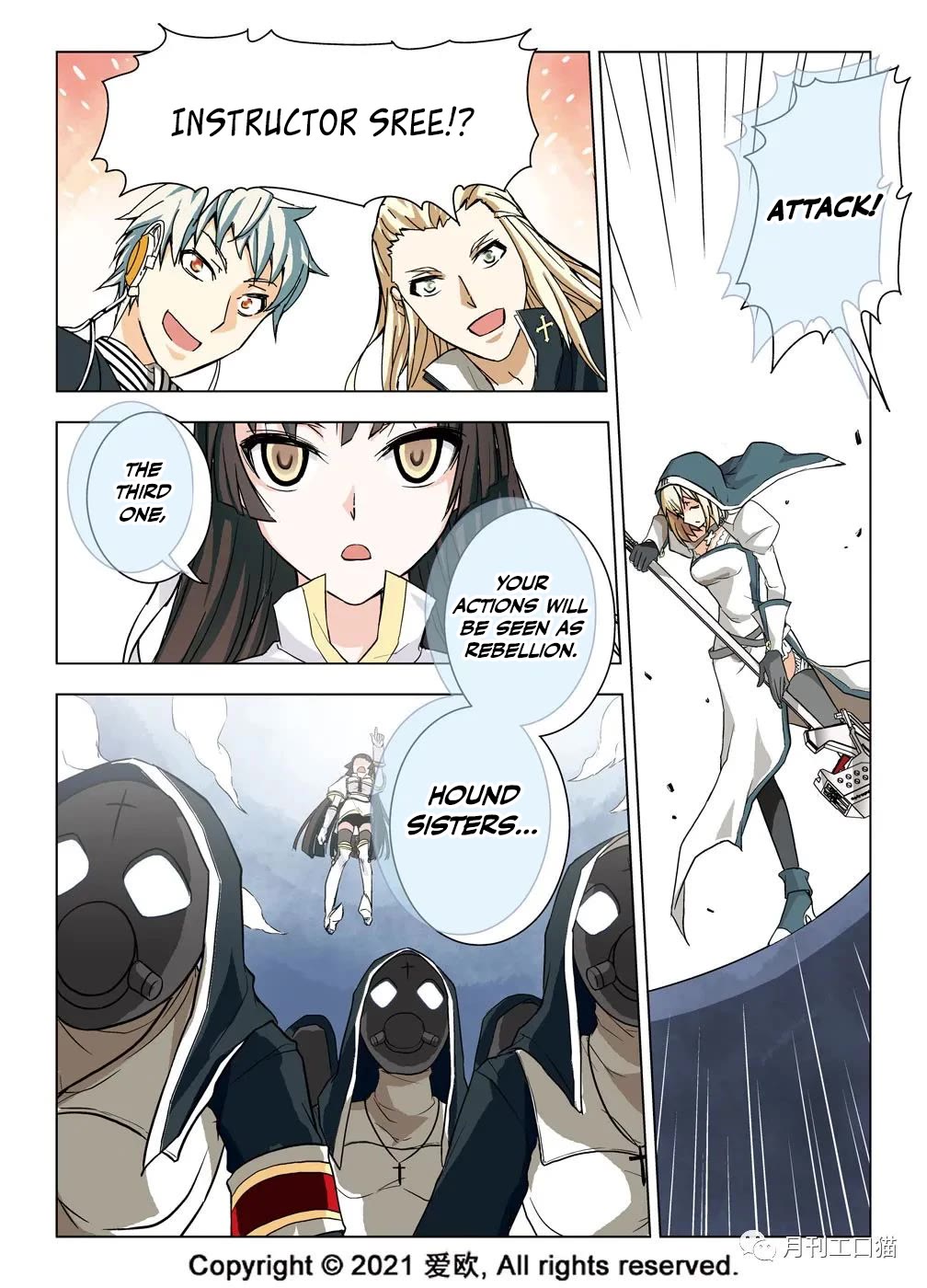 Bloodline chapter 20 page 15