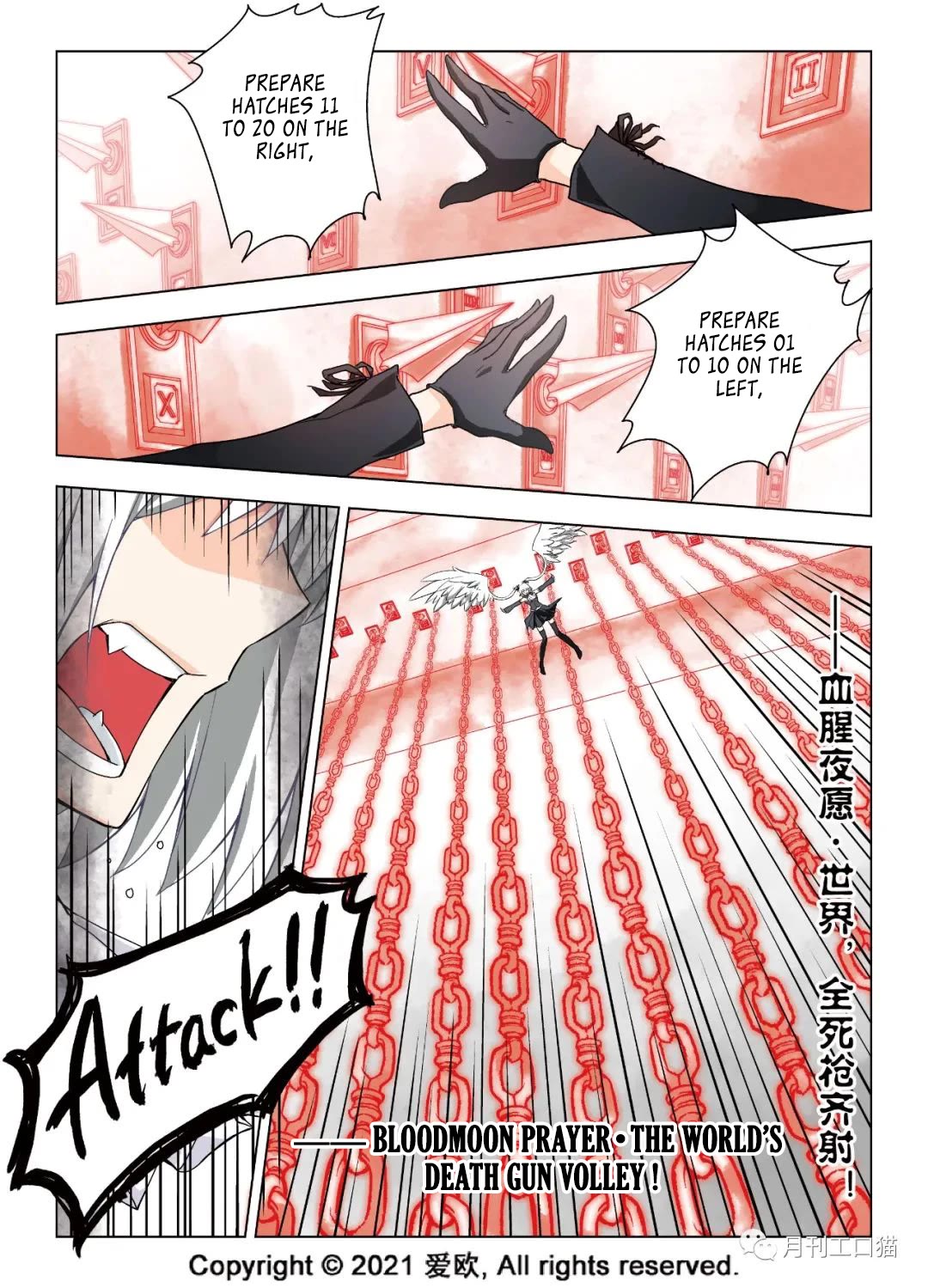 Bloodline chapter 20 page 3