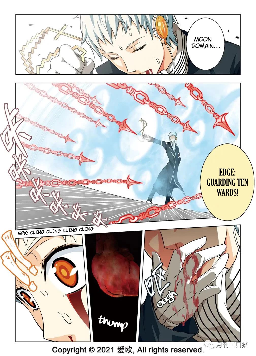 Bloodline chapter 20 page 4