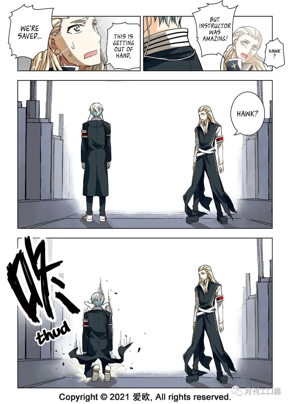 Bloodline chapter 21 page 14