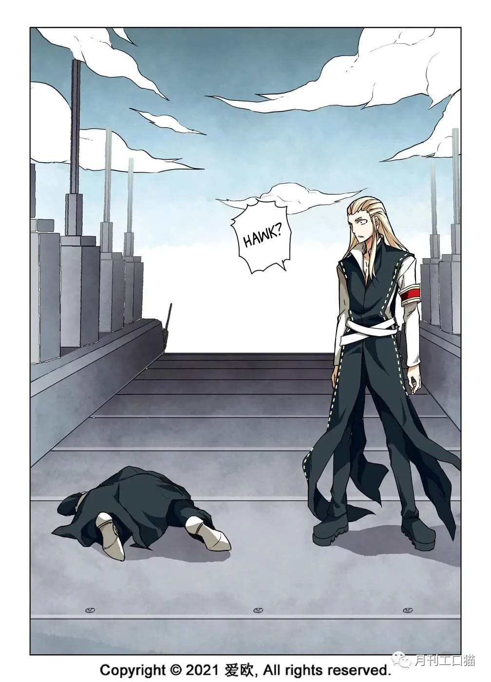 Bloodline chapter 21 page 15