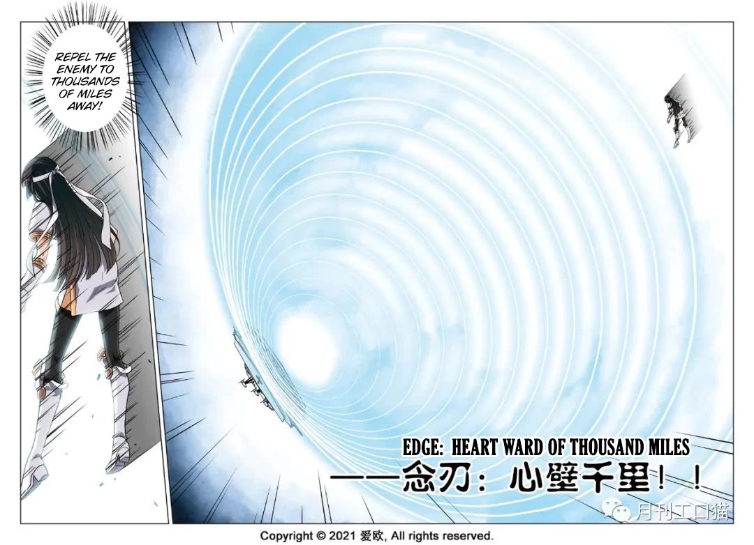 Bloodline chapter 21 page 5