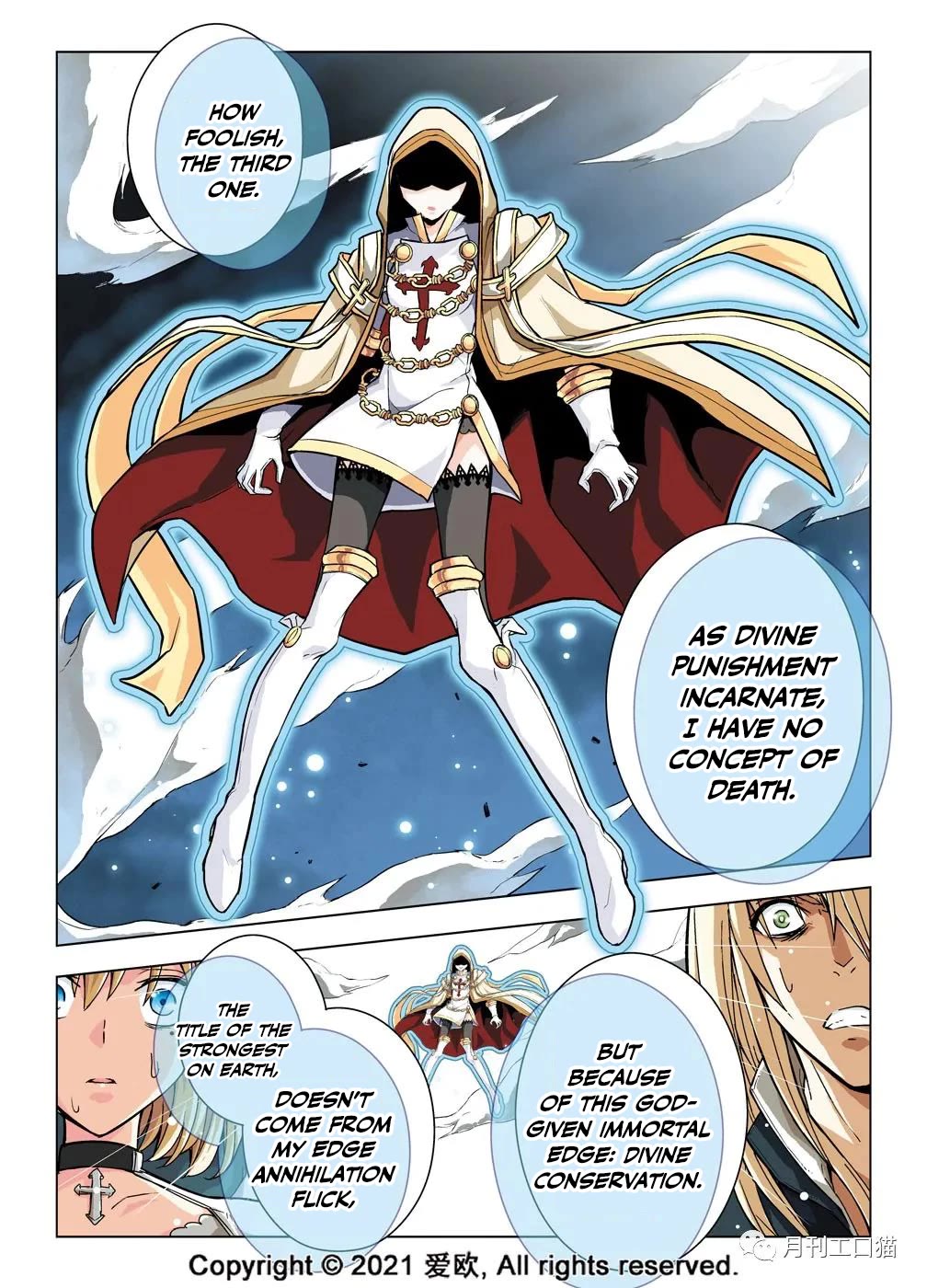 Bloodline chapter 22 page 7
