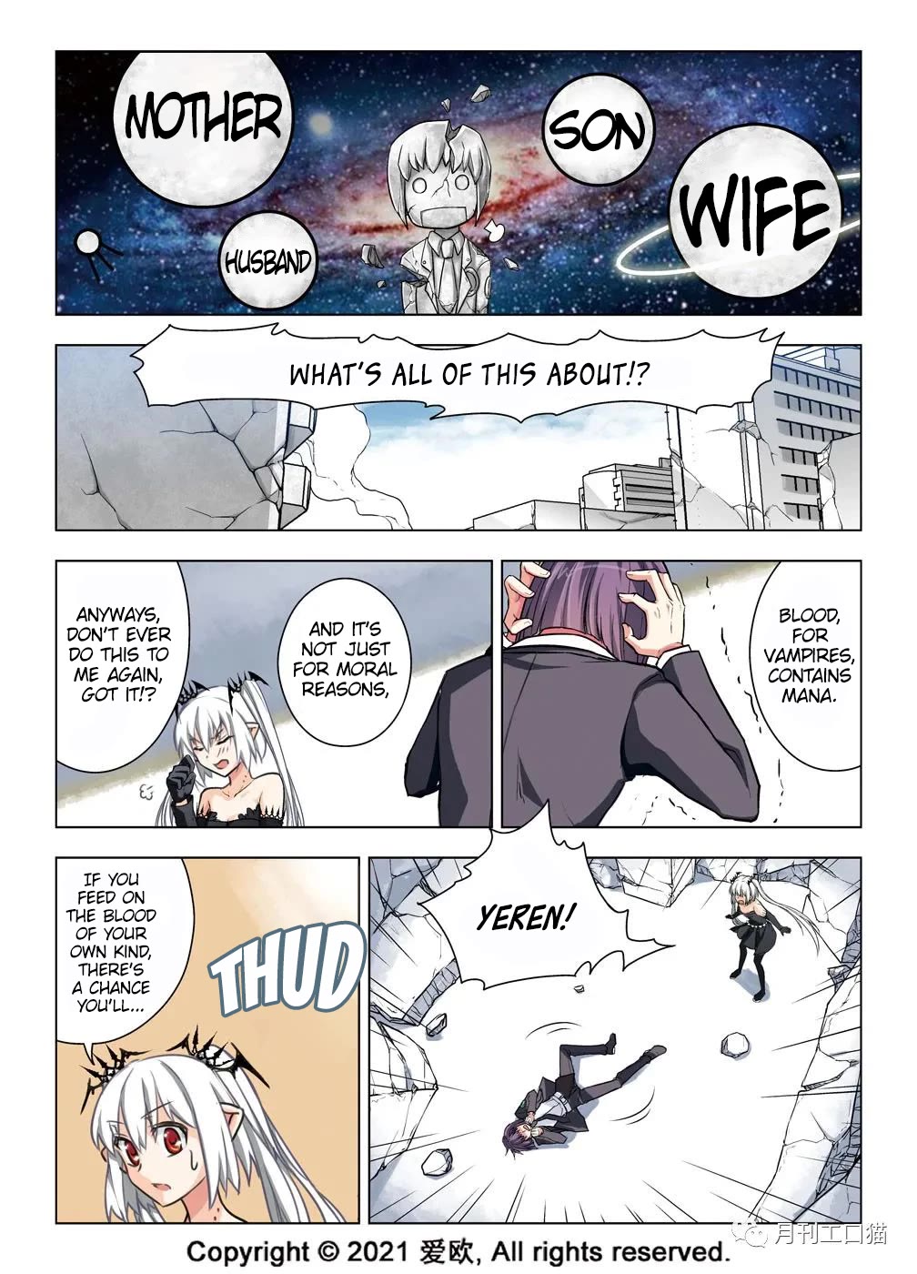 Bloodline chapter 23 page 12