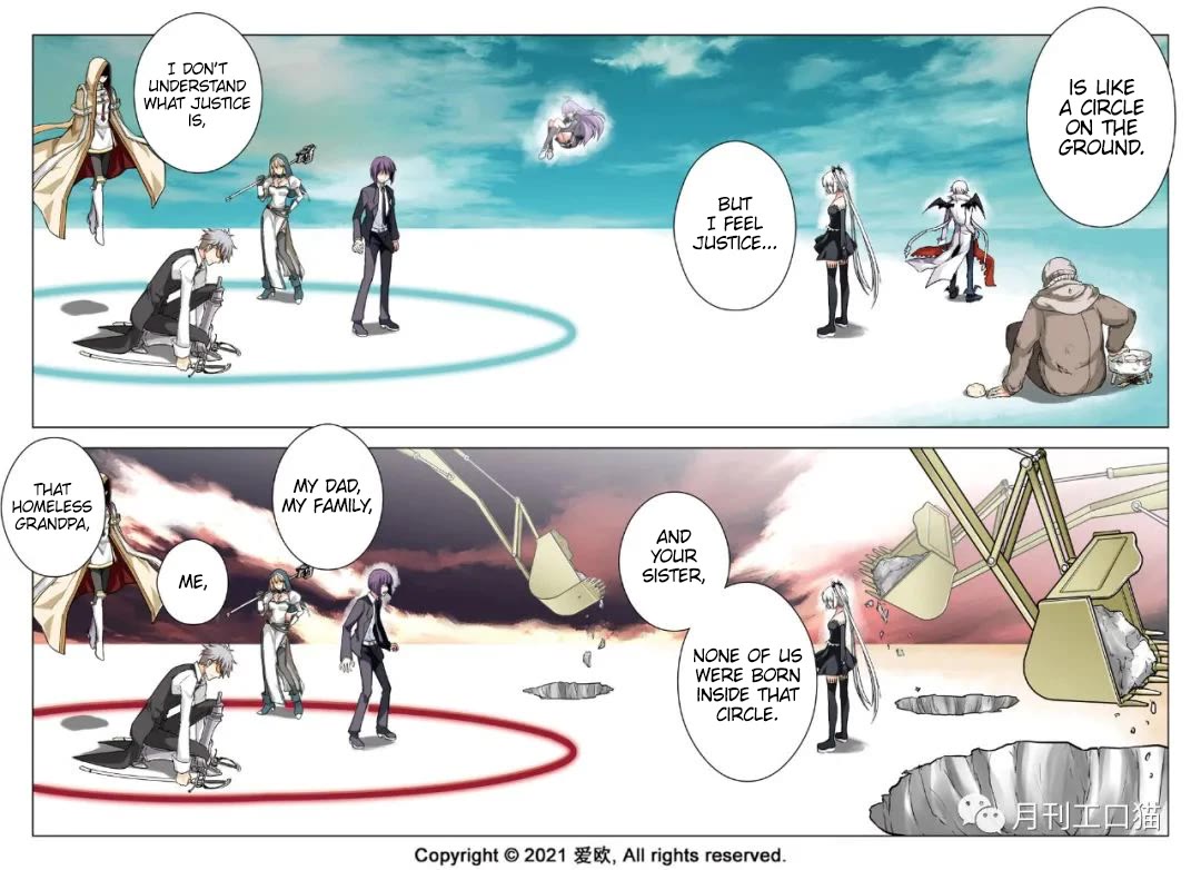 Bloodline chapter 23 page 17