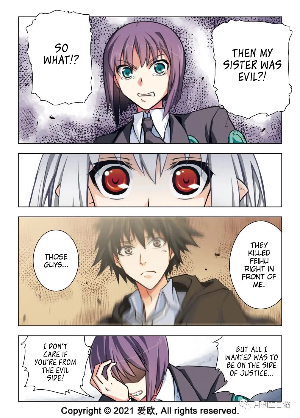 Bloodline chapter 23 page 6