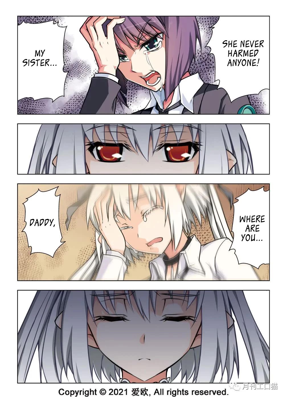 Bloodline chapter 23 page 7