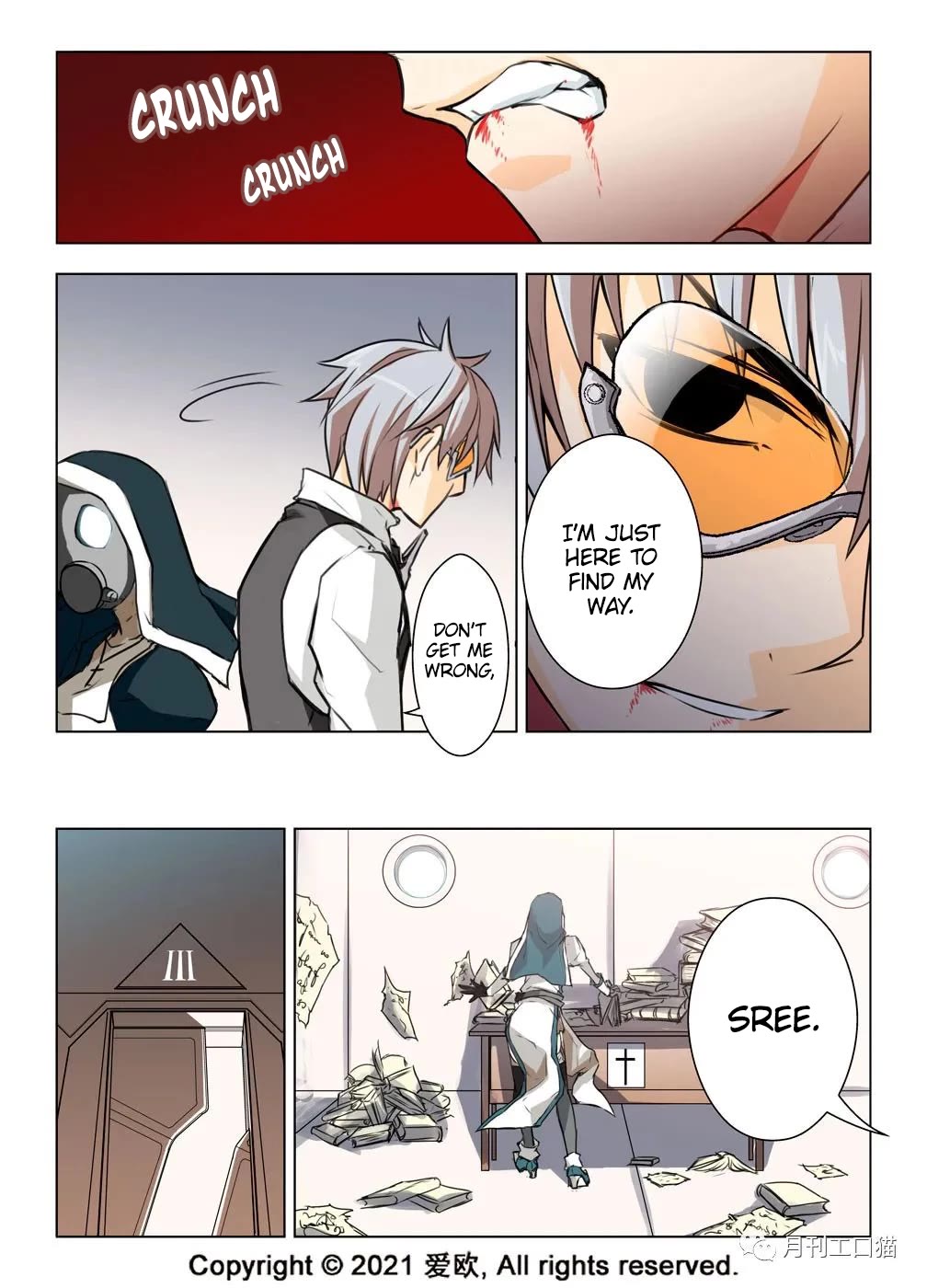 Bloodline chapter 24 page 17