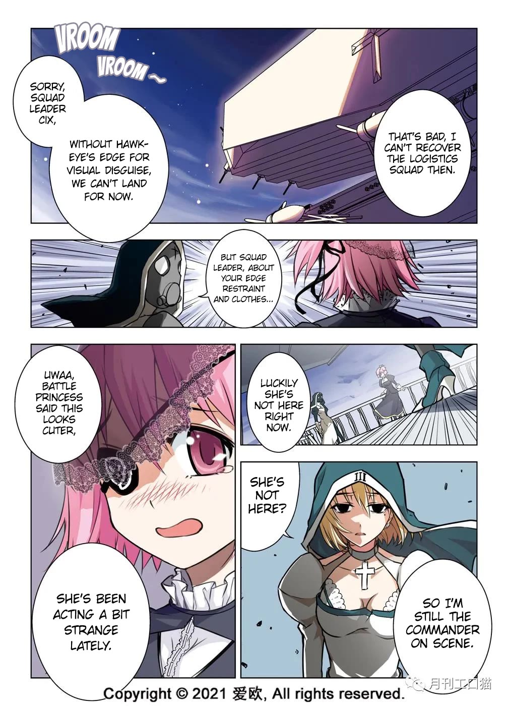 Bloodline chapter 24 page 2