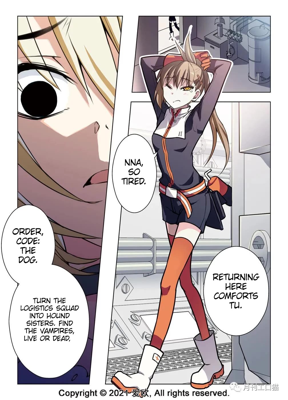 Bloodline chapter 24 page 3