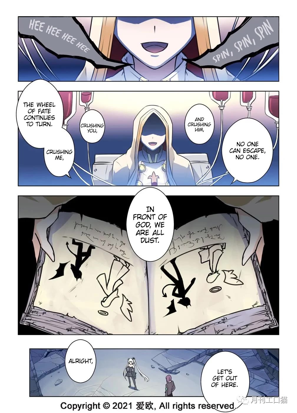 Bloodline chapter 25 page 11