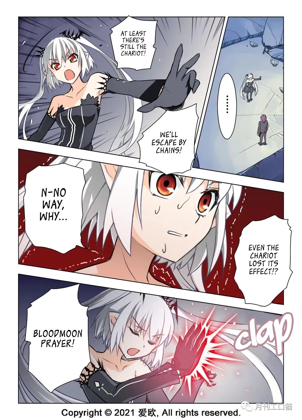 Bloodline chapter 25 page 14