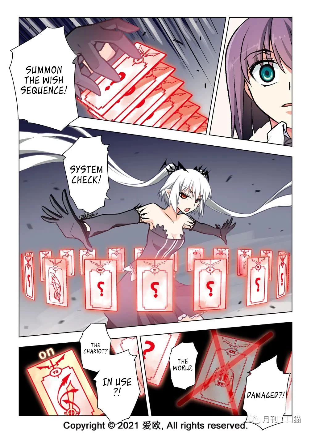 Bloodline chapter 25 page 15