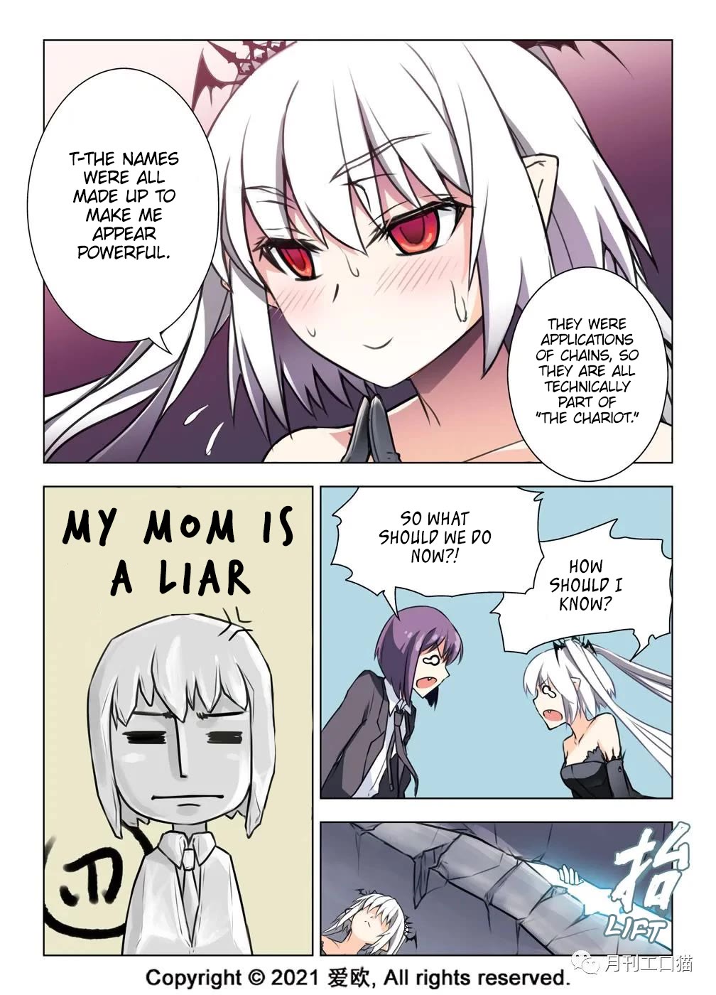 Bloodline chapter 25 page 17