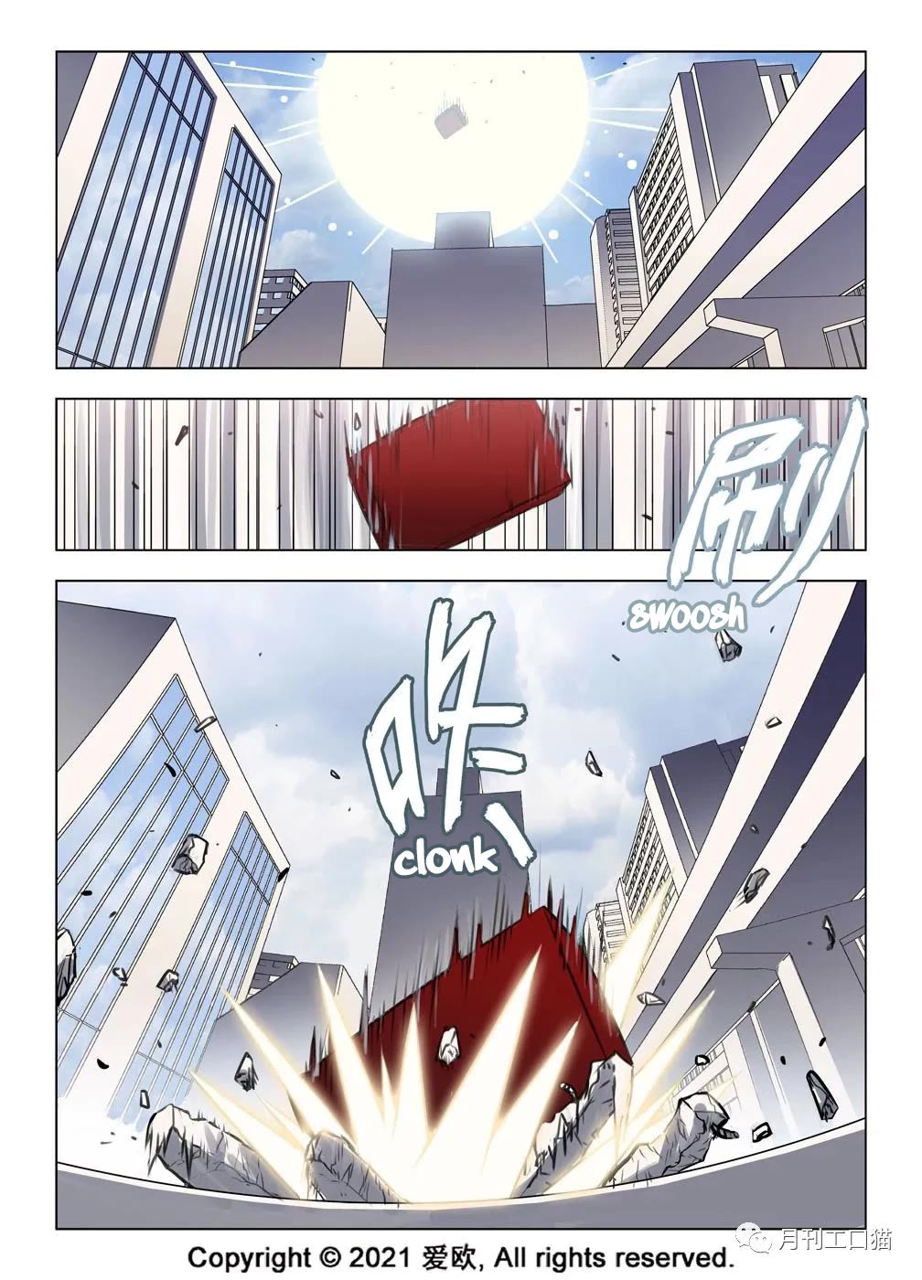 Bloodline chapter 25 page 2