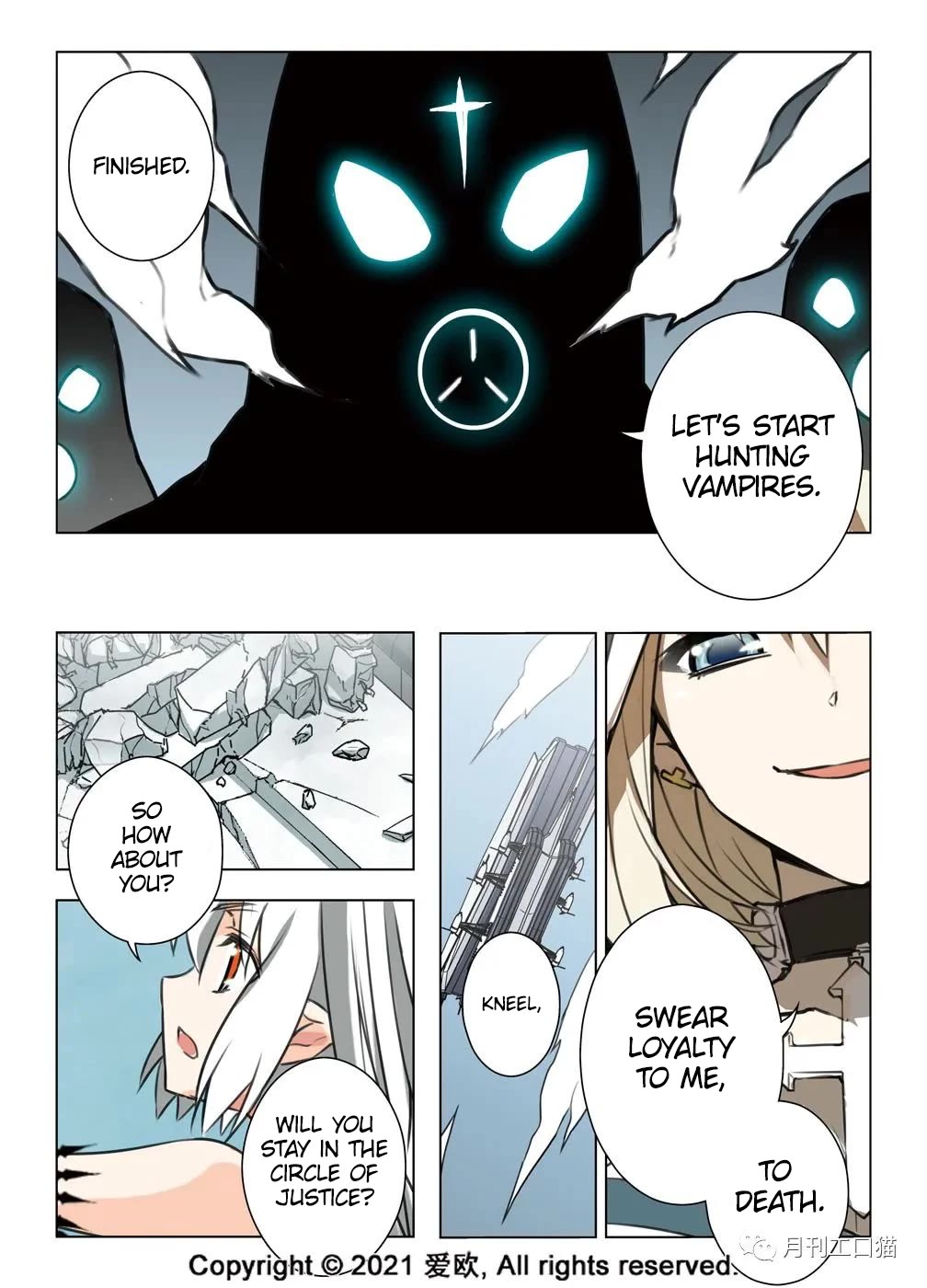 Bloodline chapter 25 page 5